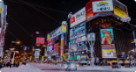 北海道